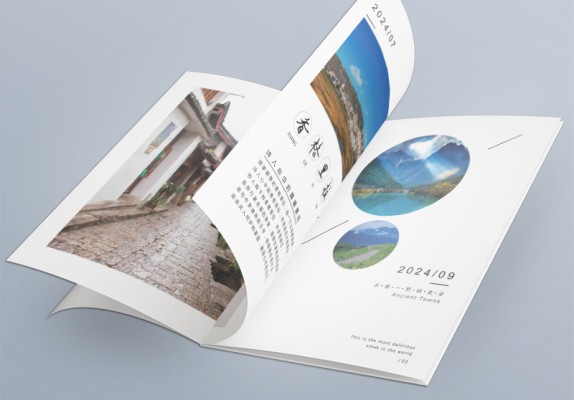 蓝白色主调现代简洁风格旅游宣传画册设计案例